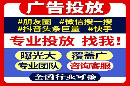 SEM广告的魔力：从零到千万流量的成功案例